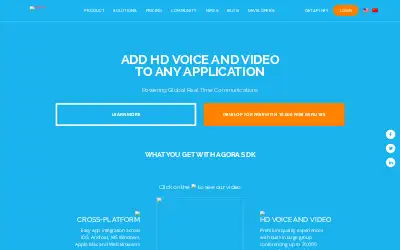 agora.io in 2016
