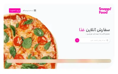 snappfood.ir in 2022