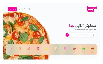 snappfood.ir on May 18, 2022