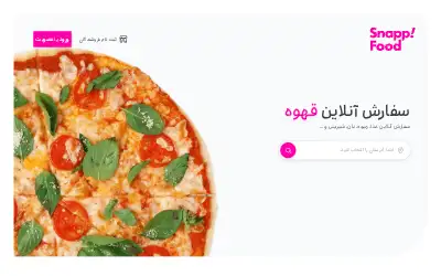 snappfood.ir in 2025