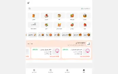 snappfood.ir in 2026