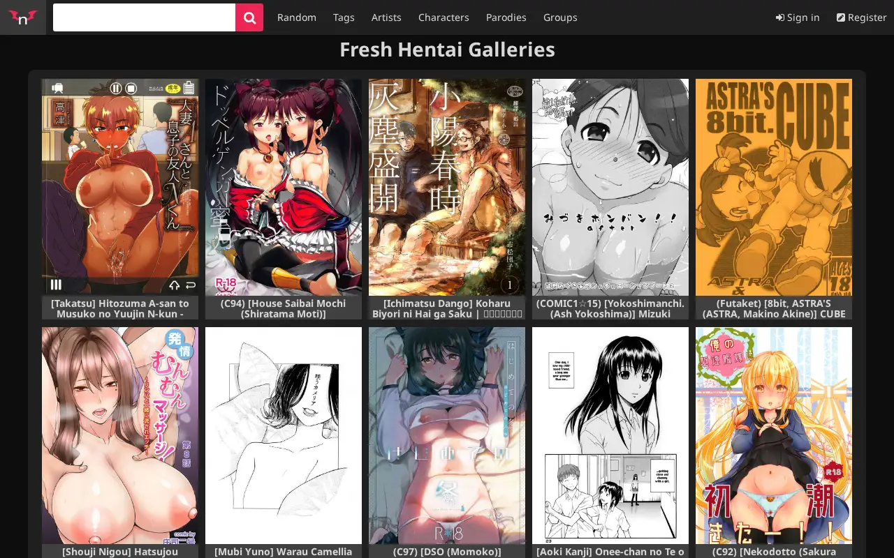 hentai.name in 2023