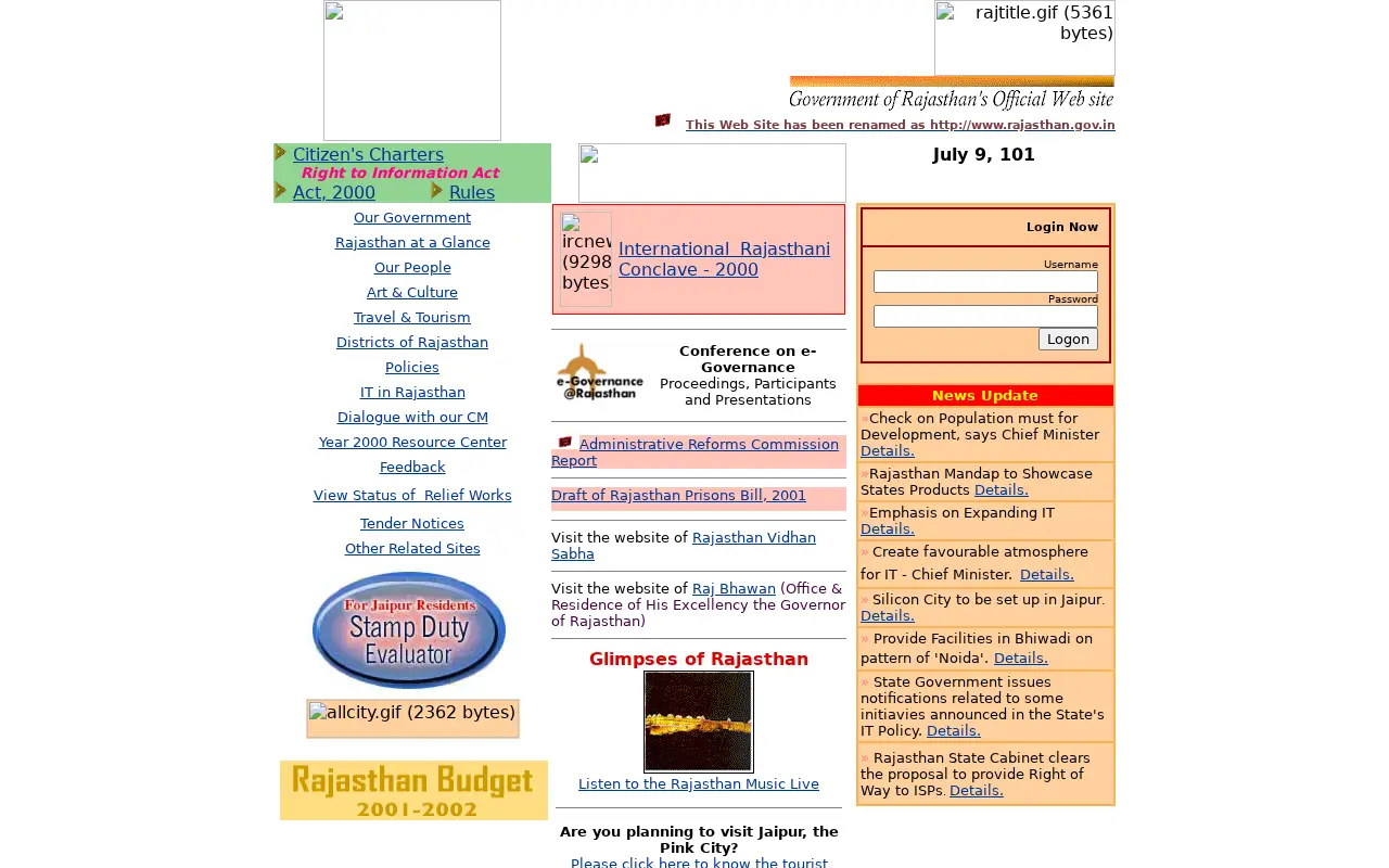 rajasthan.gov.in on July 9, 2001