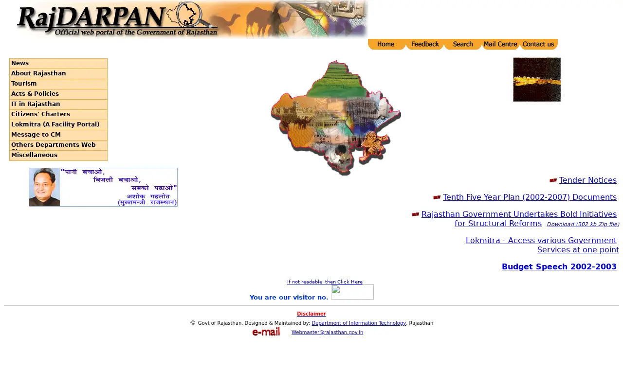 rajasthan.gov.in in 2002