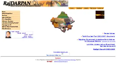 rajasthan.gov.in in 2002