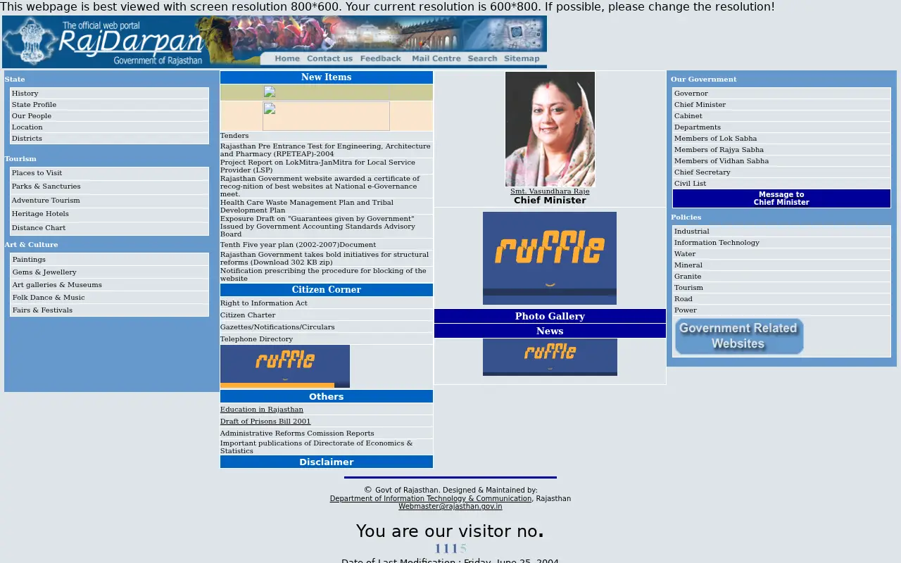 rajasthan.gov.in on June 29, 2004