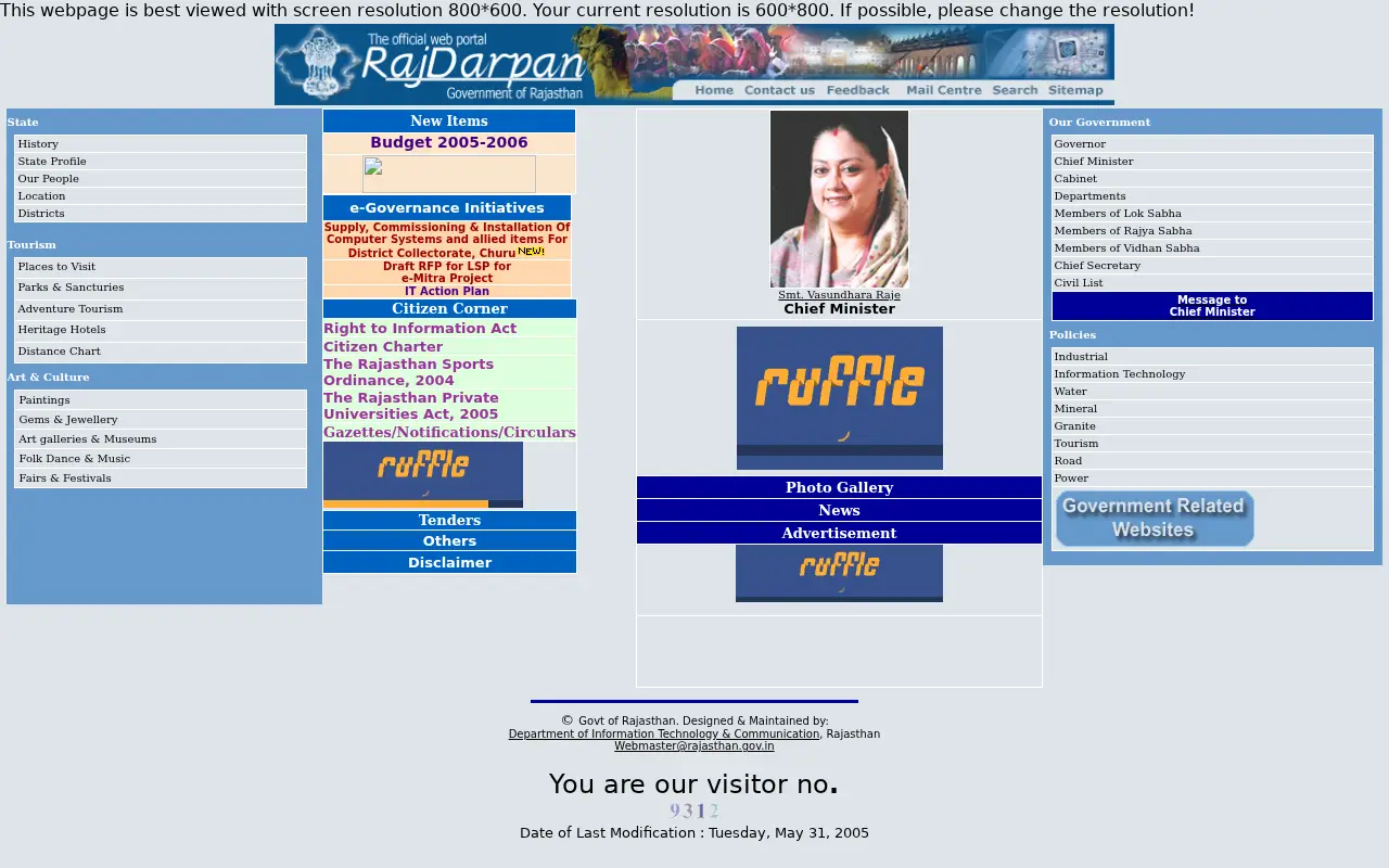 rajasthan.gov.in on June 24, 2005