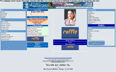 rajasthan.gov.in in 2005