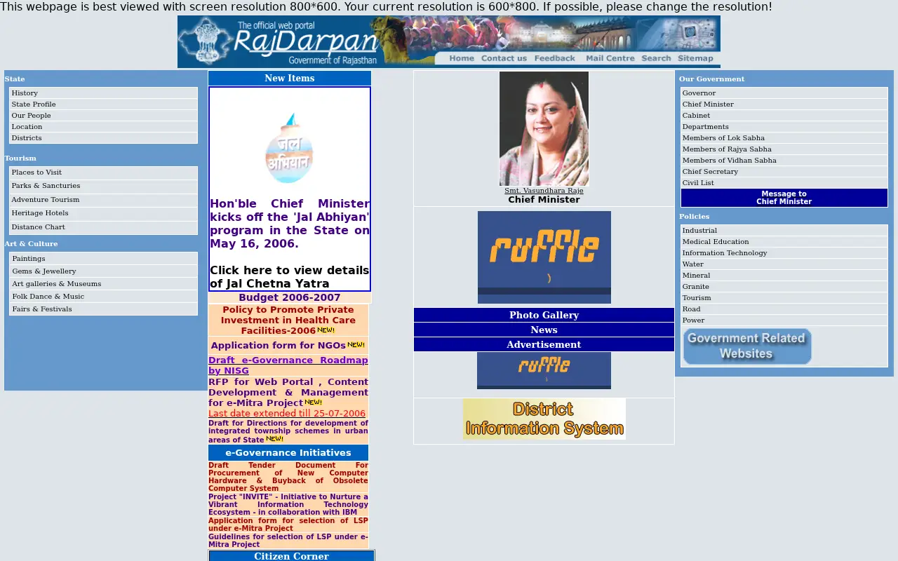 rajasthan.gov.in in 2006
