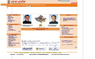 rajasthan.gov.in in 2010