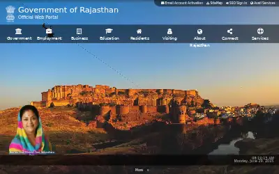 rajasthan.gov.in in 2015