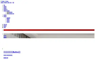 ezvizlife.com in 2024