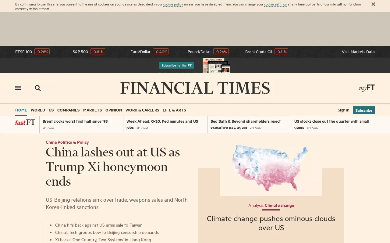 ft.com in 2017