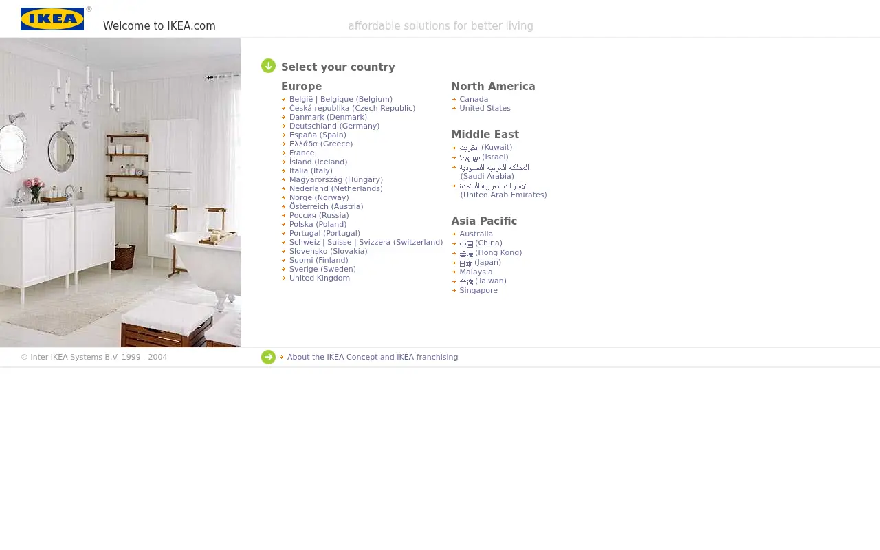 ikea.com in 2004