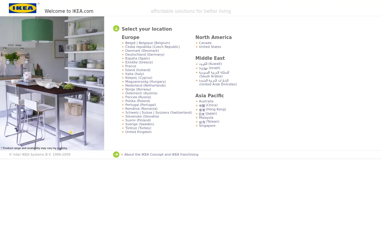 ikea.com in 2009