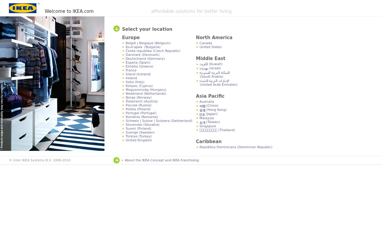 ikea.com in 2012
