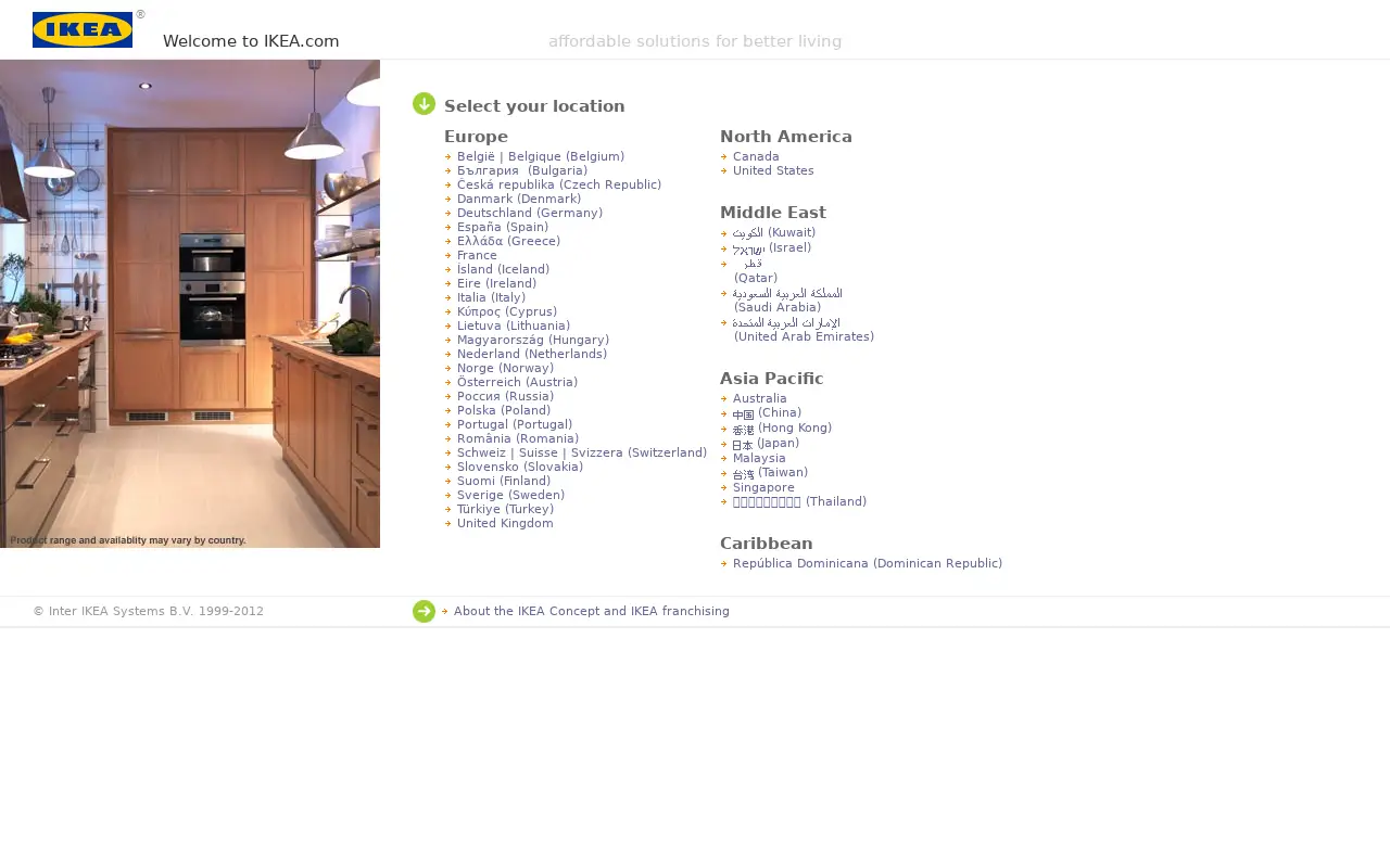 ikea.com in 2013