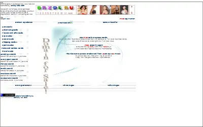 torob.com in 2005