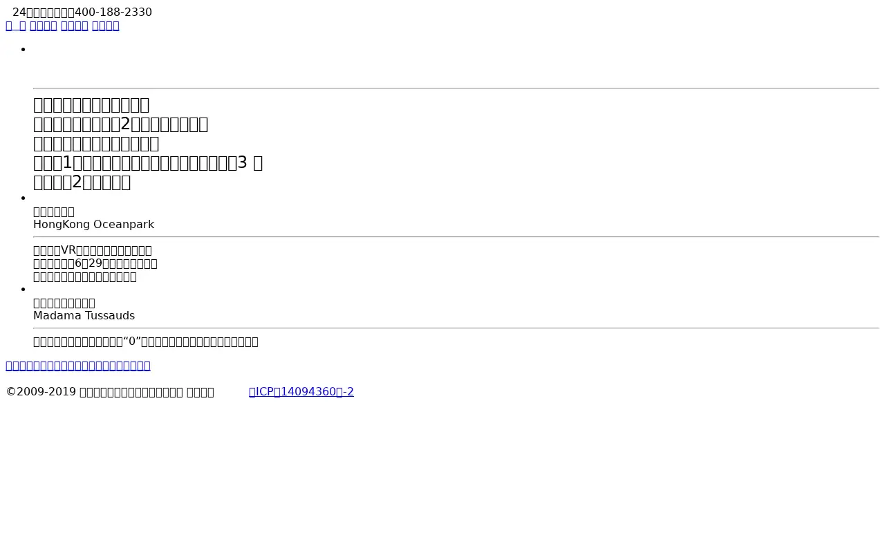 javwow.com in 2019