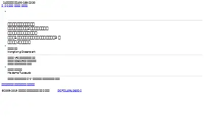 javwow.com in 2019