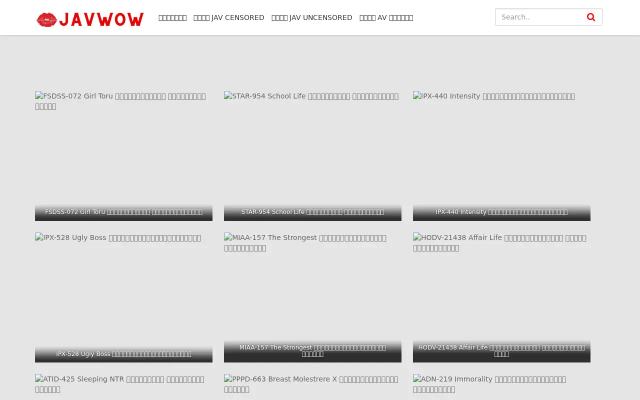 javwow.com in 2022