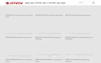 javwow.com in 2022
