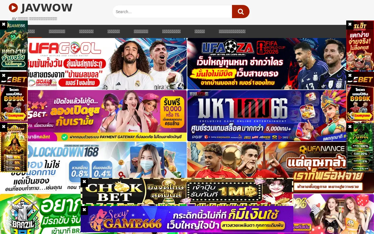 javwow.com in 2026