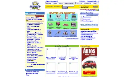 mercadolibre.com.ar in 2005