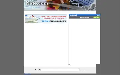 note.com in 2009