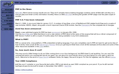 php.net in 1999