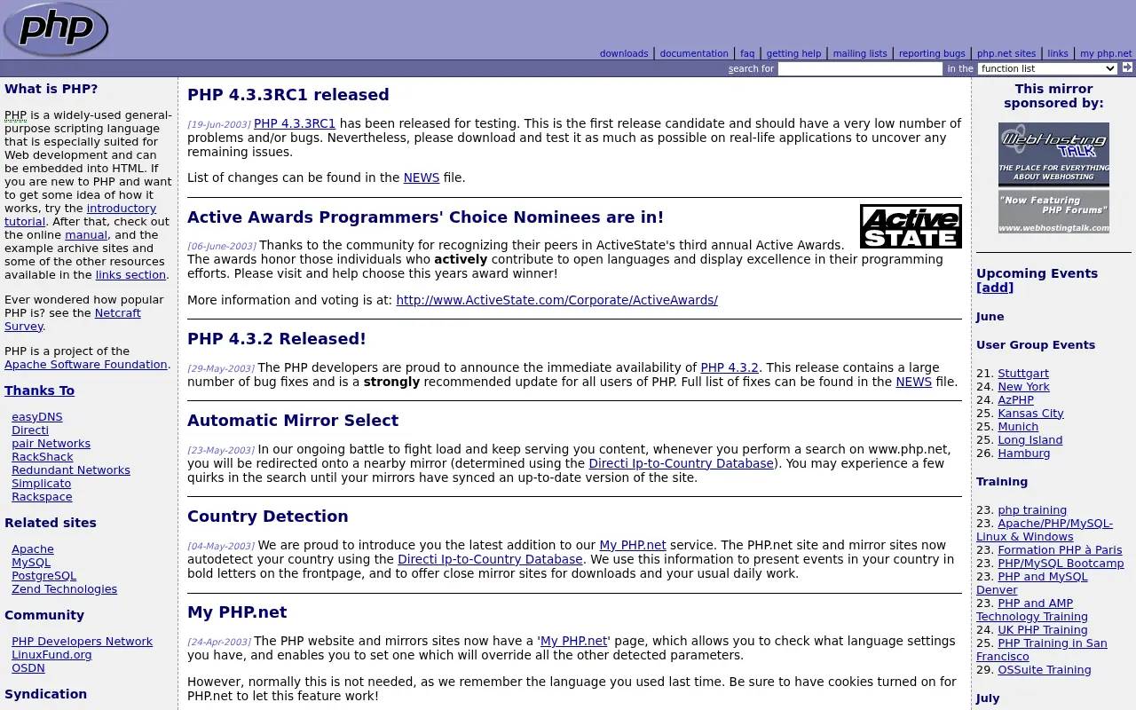 php.net in 2003