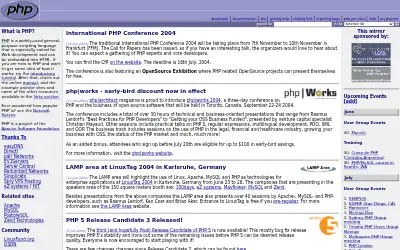 php.net in 2004