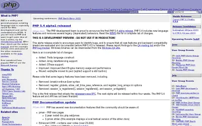 php.net in 2011