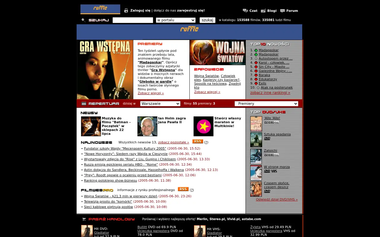 filmweb.pl on July 1, 2005