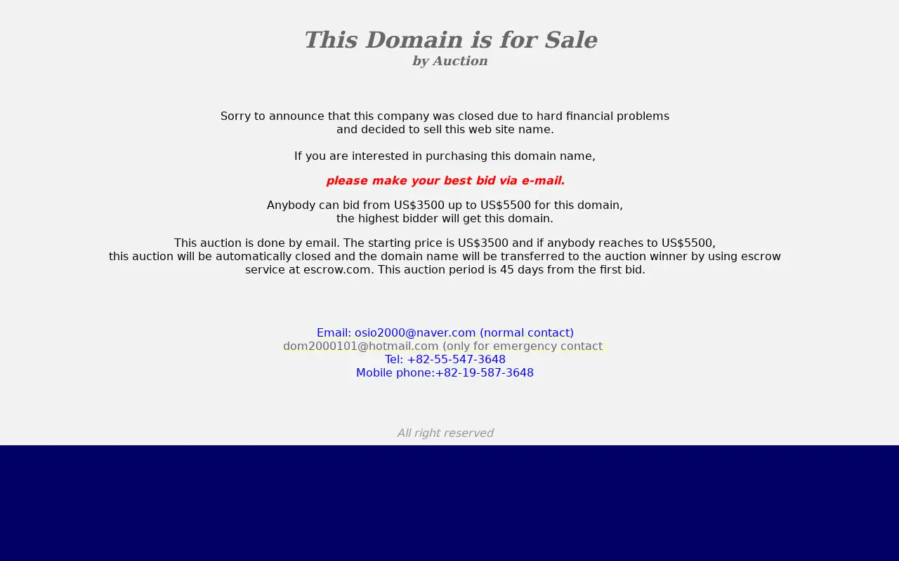 gumgum.com on July 28, 2004