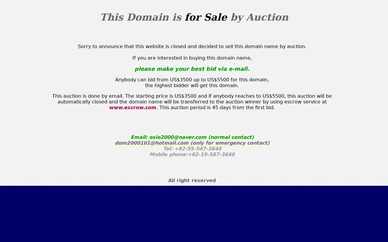 gumgum.com on February 9, 2005