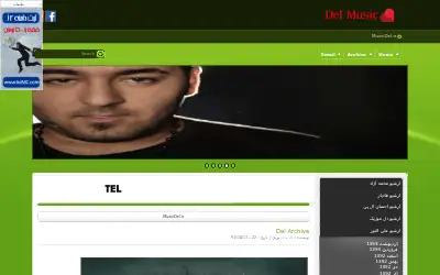 musicdel.ir in 2014