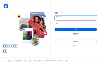 fb.com in 2026