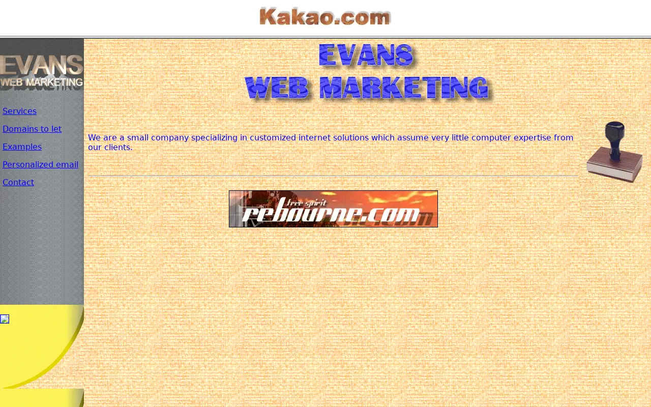 kakao.com in 2005