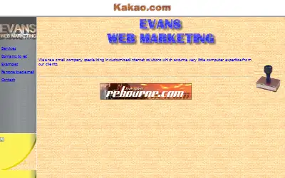 kakao.com in 2005