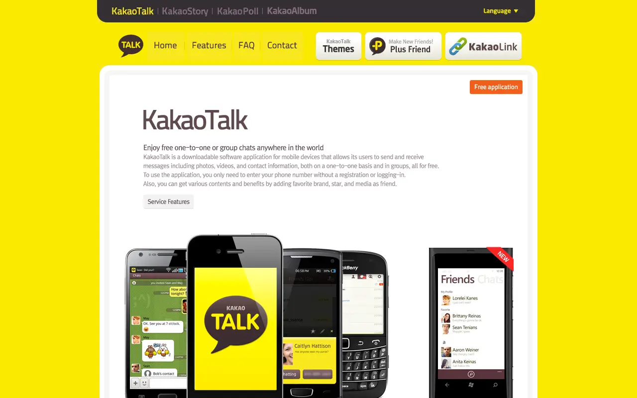 kakao.com in 2013