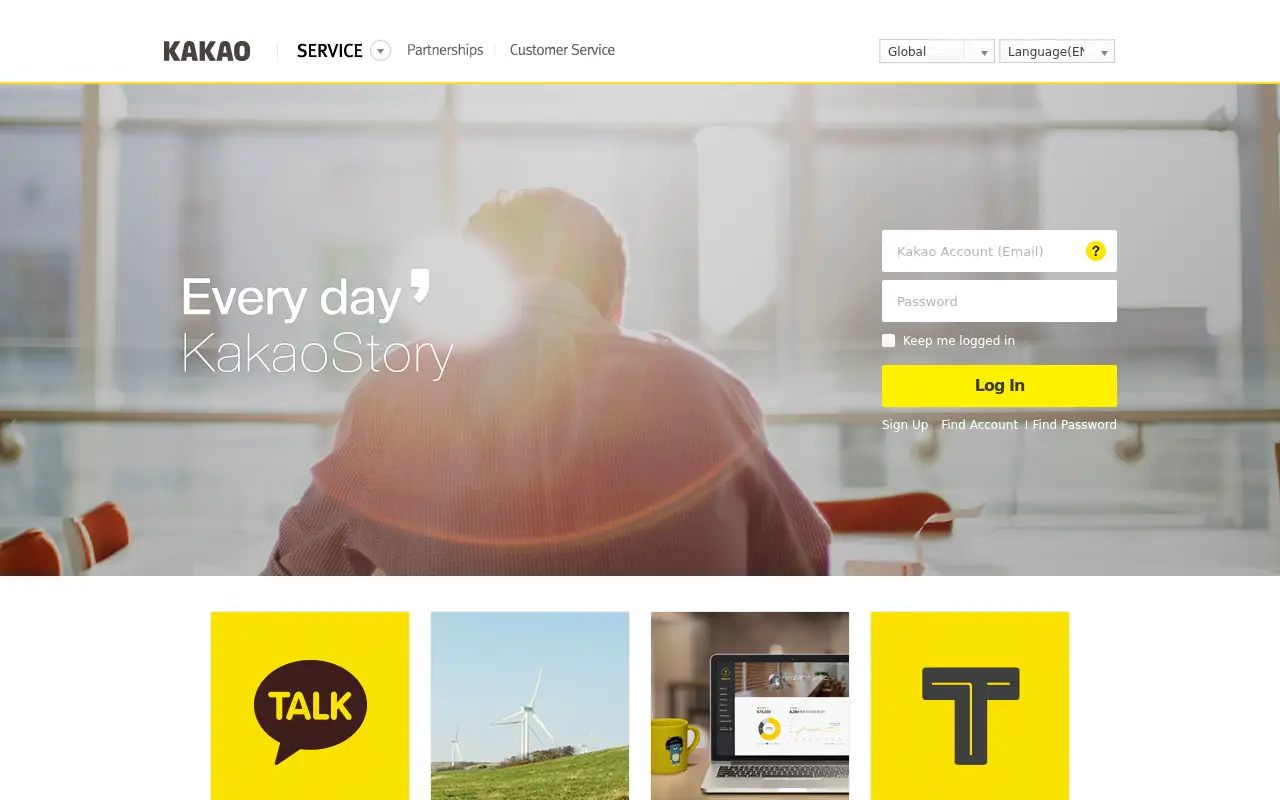 kakao.com in 2015