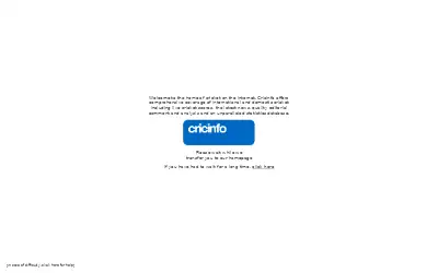 cricinfo.com in 2007