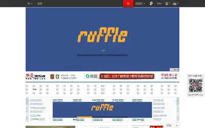 easebar.com in 2014