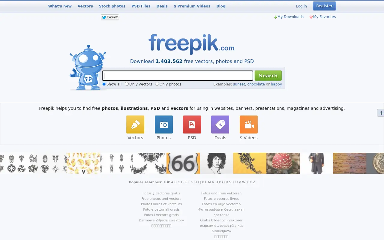 freepik.com in 2013