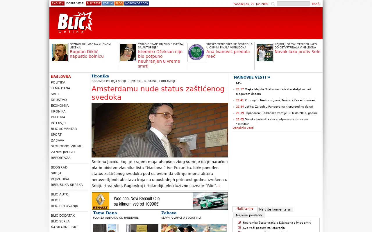 blic.rs in 2009
