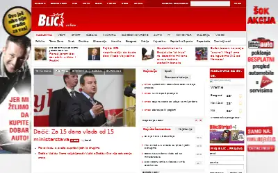 blic.rs in 2012