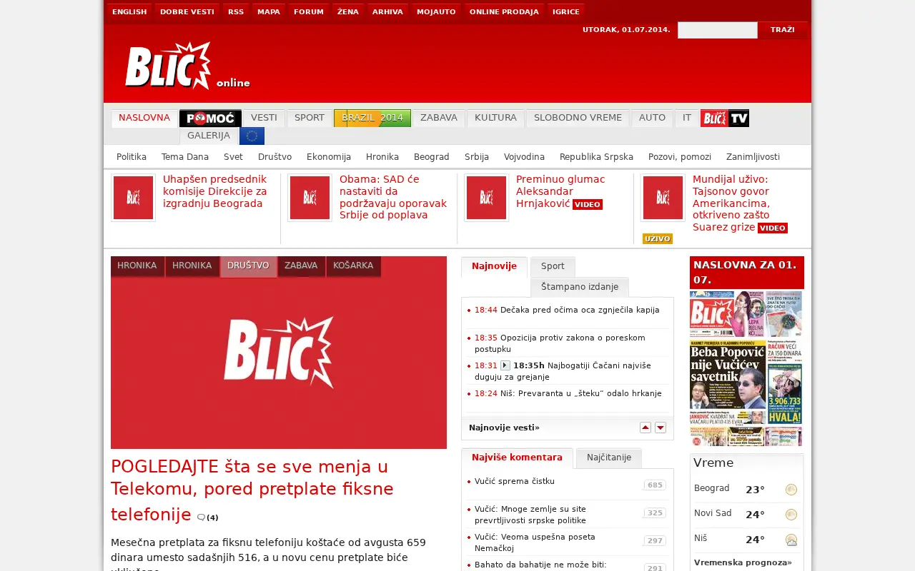 blic.rs in 2014