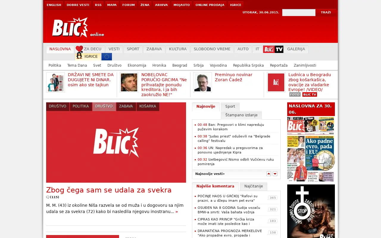 blic.rs in 2015