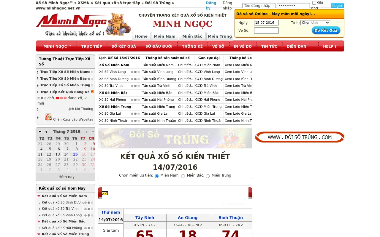 minhngoc.net.vn in 2016